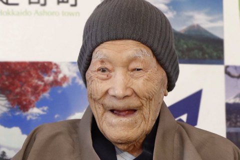В Японии умер ветшайший дядька мира в годе 113 лет