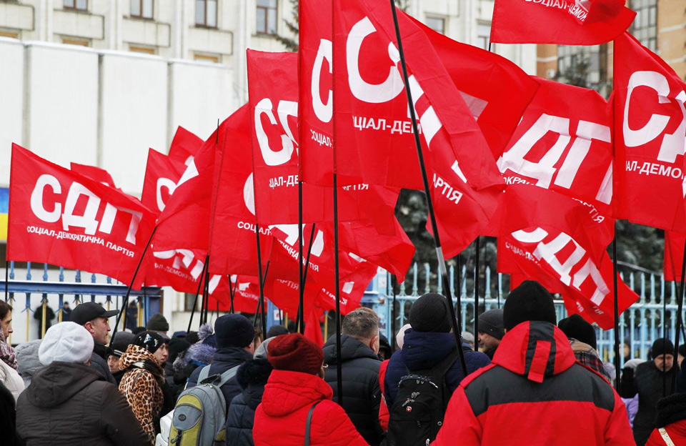 Вісті з Полтави - В Україні зростає суспільний запит на соціал-демократичну ідеологію, — соцопитування