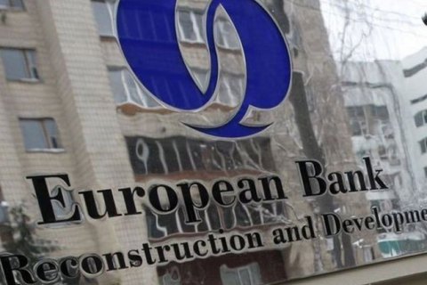 ЕБРР поможет ФГИ начать "большую" приватизацию