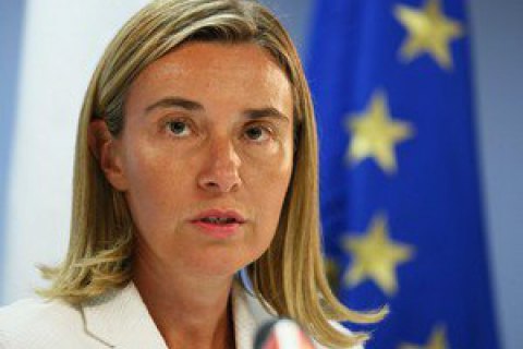 ЕС поддержал оппозицию Венесуэлы и призвал к новоиспеченным выборам