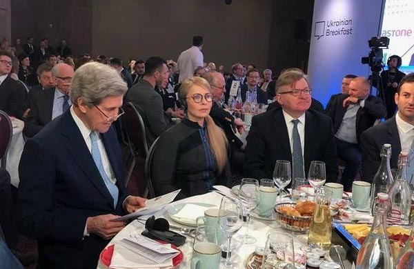 Вісті з Полтави - Тимошенко: Україні потрібні глибинні системні зміни