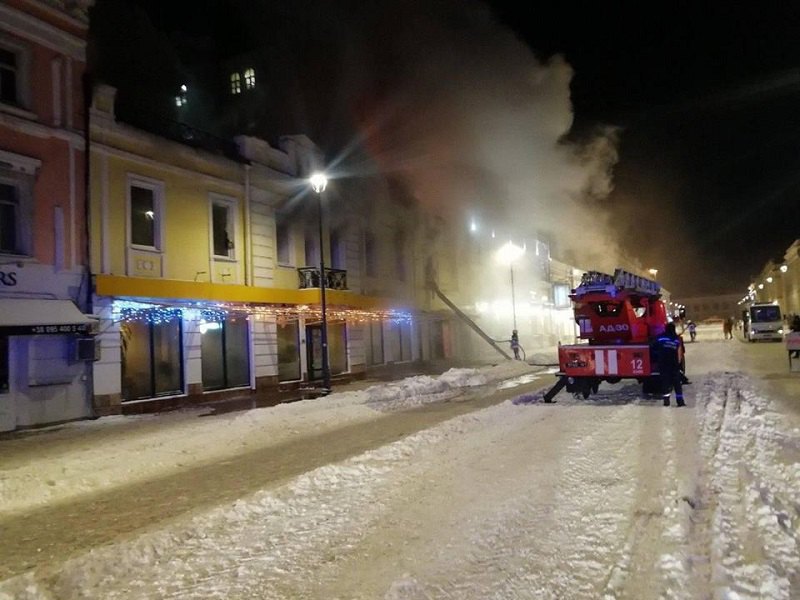 На Подоле в Киеве приключился пожар в ресторане турецкой кухни