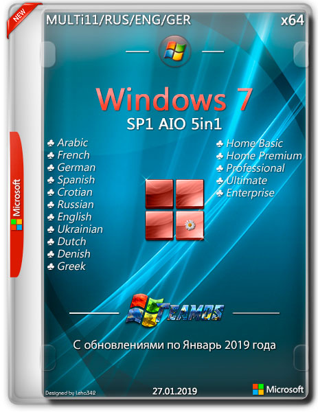 Windows 7 x64 AIO 5in1 Jan2019 by TEAM OS (MULTi11/ENG/RUS)