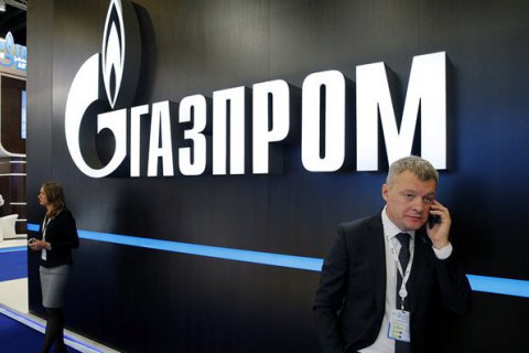МИД заявил о срыве "Газпромом" трехсторонних газовых консультаций
