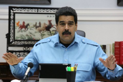Мадуро заявил, что американский дипкорпус вывели из Венесуэлы