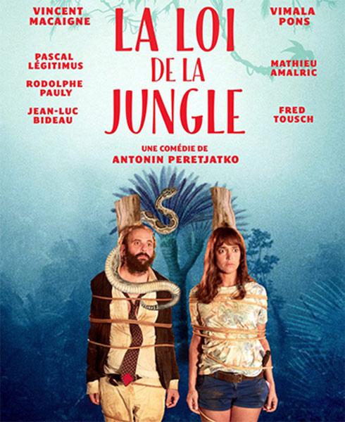 Закон джунглей / La loi de la jungle (2016)