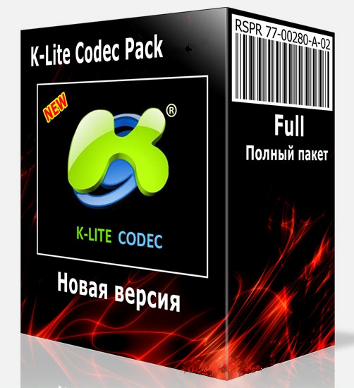 K-Lite Mega / Full / Basic / Standard / Codec Pack 16.2.0