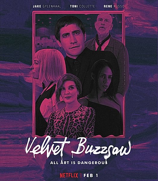 Бархатная бензопила / Velvet Buzzsaw (2019)
