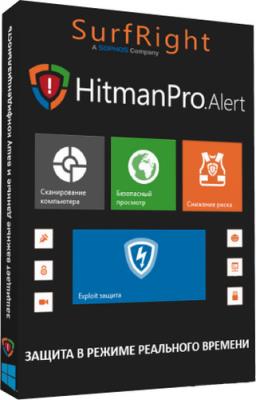 HitmanPro.Alert 3.8.13 Build 903