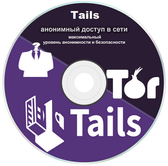 Tails 5.19.1 Live Boot ISO/USB (x64)