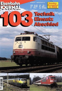 Eisenbahn Journal Sonder 3/2000