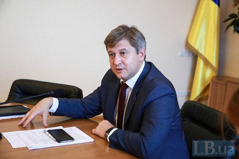 Данилюк: большинство участников совещания в АП выступили за отсрочку энергорынка