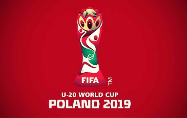 Украина - Нигерия 1:1. Онлайн матча ЧМ-2019