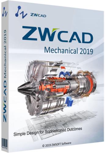 ZWCAD Mechanical 2019.02.18