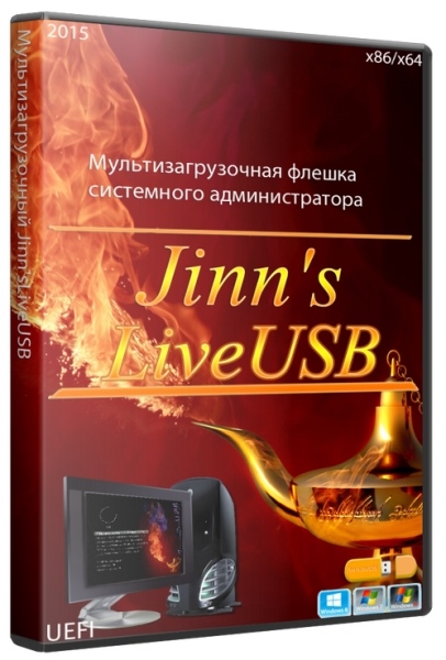MSOffice Addon  Jinn'sLiveUSB 8.6