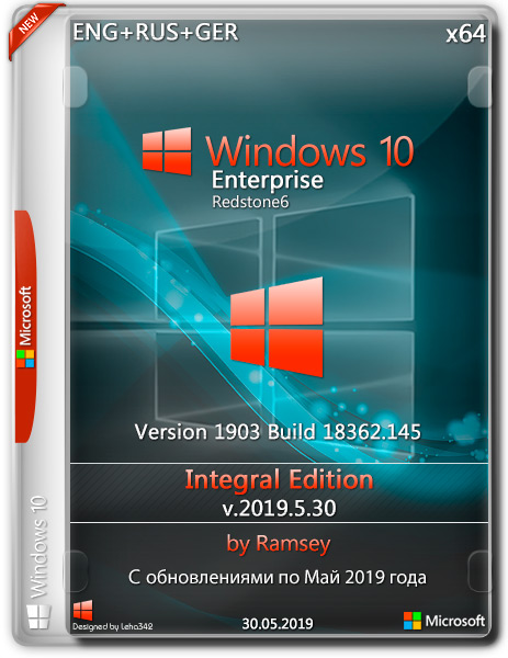 Windows 10 Enterprise x64 1903 Integral Edition v.2019.5.30 (ENG+RUS+GER)