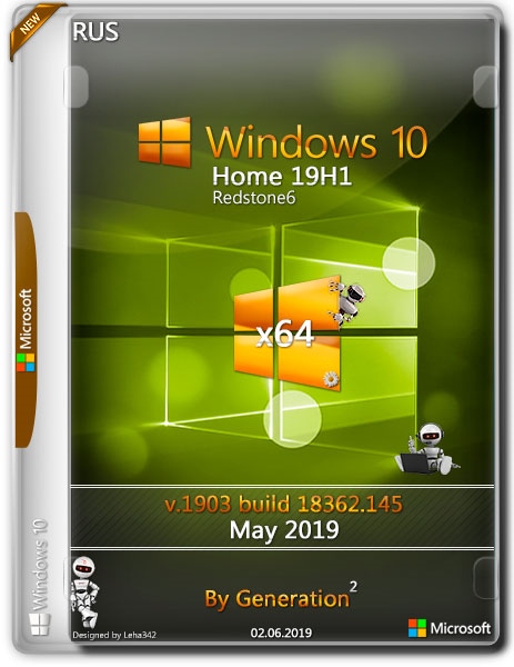 Windows 10 Home x64 19H1 18362.145 May 2019 by Generation2 (RUS)