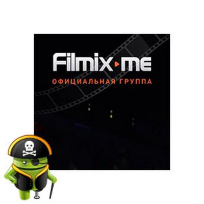 Filmix   v0.7.2