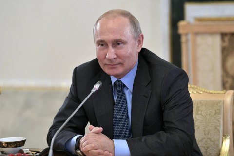 Путин предложил Британии забыть об отравлении Скрипалей