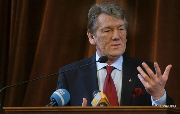 ГПУ объявила Ющенко подозрение − СМИ