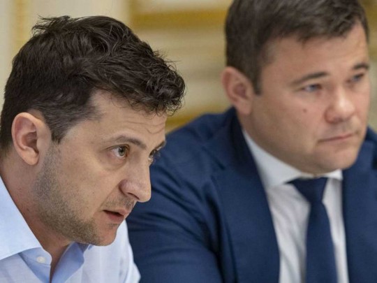 Зеленский откликнулся на петицию об отставке главы АП Богдана