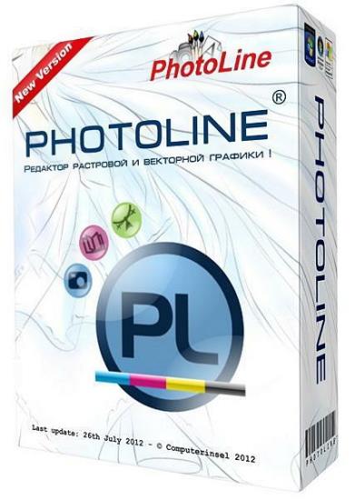 PhotoLine 23.52 + Portable (MULTi/RUS)