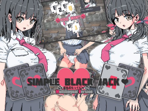 Uchu - Simple Black Jack - Full game