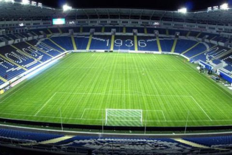 ​Стадион "Черноморец" выставлен на "голландский аукцион" за 3,7 млрд гривен