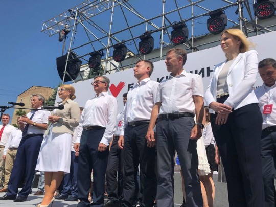 Тимошенко наименовала первую пятерку списка партии "Батькивщина"