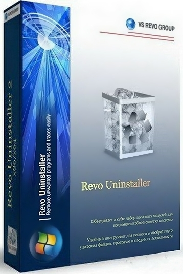 Revo Uninstaller Free 2.1.0 + Portable