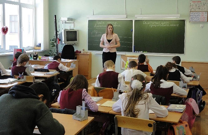 Вісті з Полтави - Освітню реформу та придбання для школярів обговорили у Полтавській РДА
