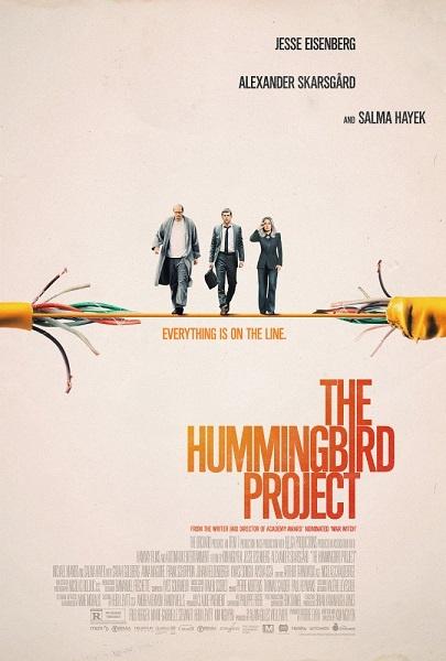 Операция «Колибри» / The Hummingbird Project (2019)