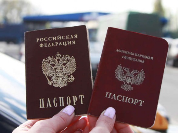 ОБСЕ: на оккупированном Донбассе вновь очередности за российскими паспортами