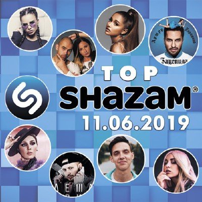 Top Shazam 11.06.2019 (2019)