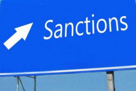 США растянули санкции против Лукашенко и ряда белорусских чиновников