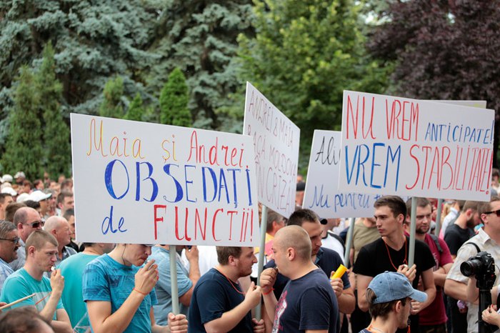 Конец двоевластия в Молдове. Чего ждать Украине