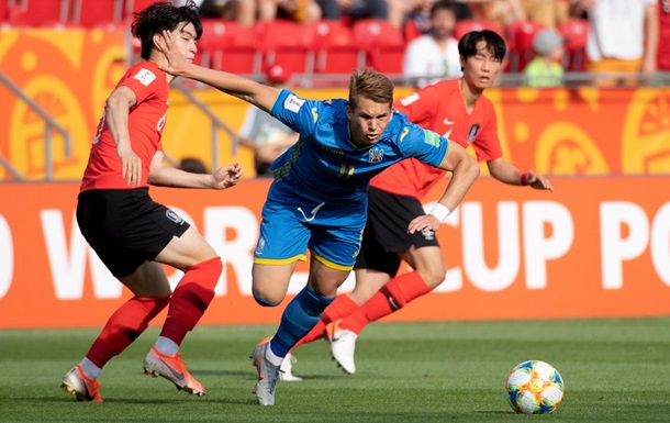 Украина - Южная Корея 2:1. Онлайн финала ЧМ-2019