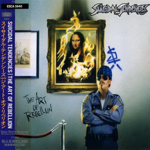 Suicidal Tendencies – The Art Of Rebellion (Japanese Edition)