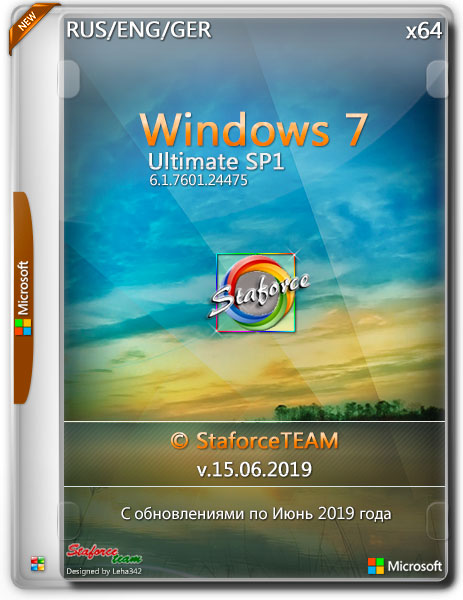 Windows 7 Ultimate SP1 x64 RTM v.15.06.2019 © StaforceTEAM (RUS/ENG/GER)