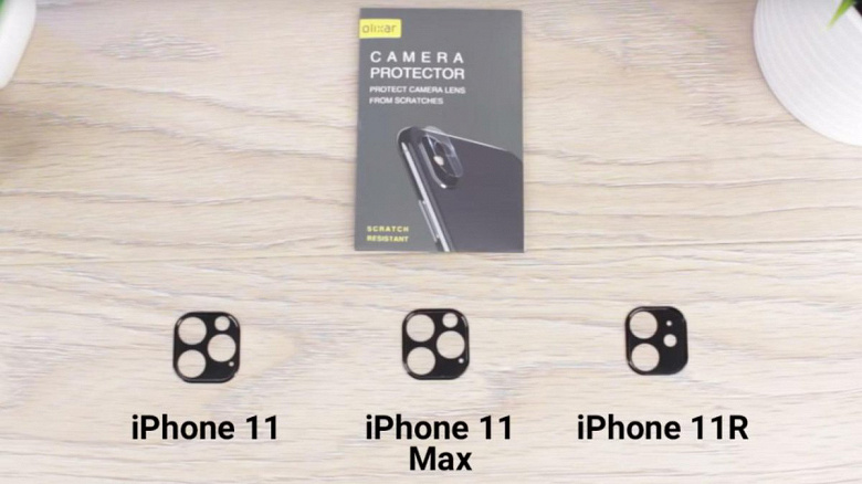 Защитные стекла камер подтверждают численность датчиков в смартфонах iPhone 11, iPhone 11 Max и iPhone 11R