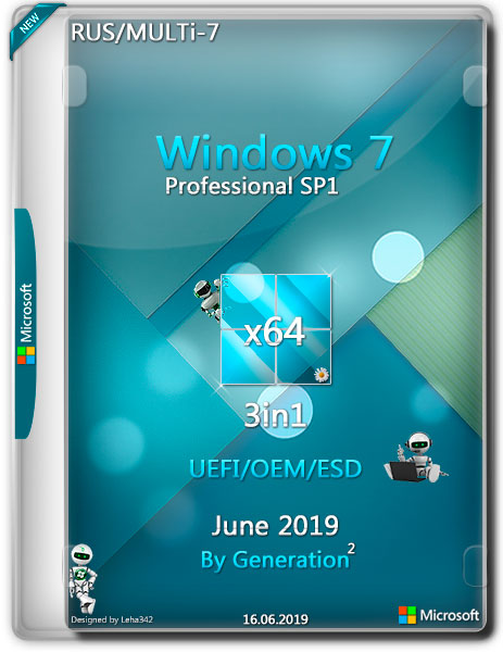 Windows 7 Pro SP1 x64 3in1 OEM June 2019 by Generation2 (RUS/MULTi-7)