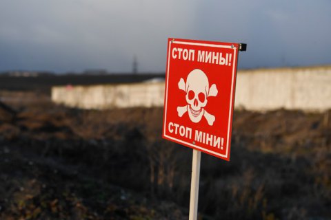 За времена войны на Донбассе от мин погибли 977 гражданских, 1528 - получили ранения