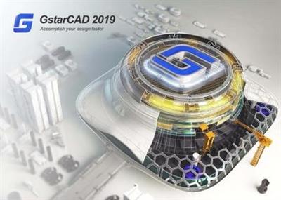 GstarCAD Professional 2019 SP1 | 453.8 mb