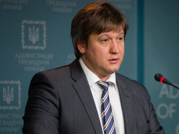 Данилюк назначен главой Национального координационного фокуса кибербезопасности