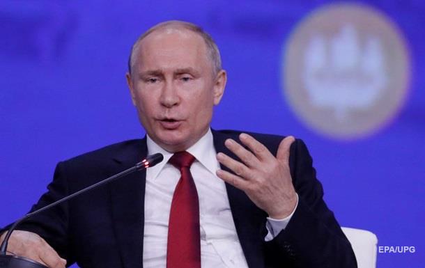 В России началась прямая линия с Путиным