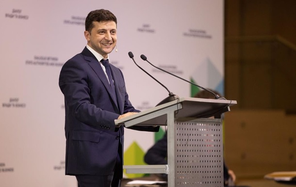 Зеленский анонсировал налоговую амнистию