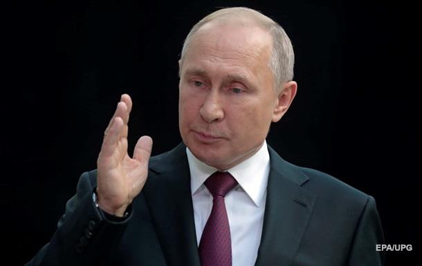 Путин о выводах по MH17: Нас это не устраивает