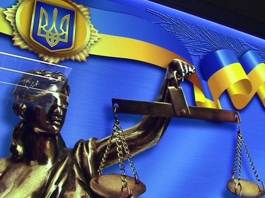Треть украинцев поддерживает судебную реформу, проведенную после 2014 года, — центр Разумкова