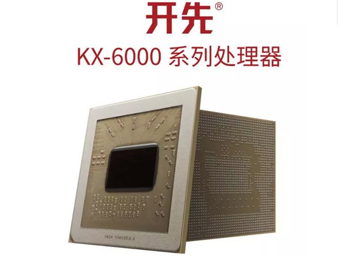 В Китае началось производства восьмиядерного процессора Zhaoxin KX-6000, отвечающего по производительности Intel Core i5-7400