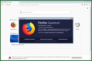 Mozilla Firefox Quantum 67.0.4 Final (x86-x64) (2019) =Rus=